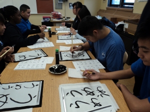 Students learned about calligraphy tools and technique.
