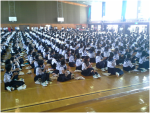 Nishio High School